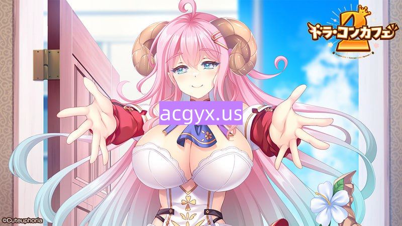 新作[经营3D/巨乳爆乳] 龙娘咖啡厅2 ドラ・コンカフェ2 正式版+全CG存档 [4.40G]